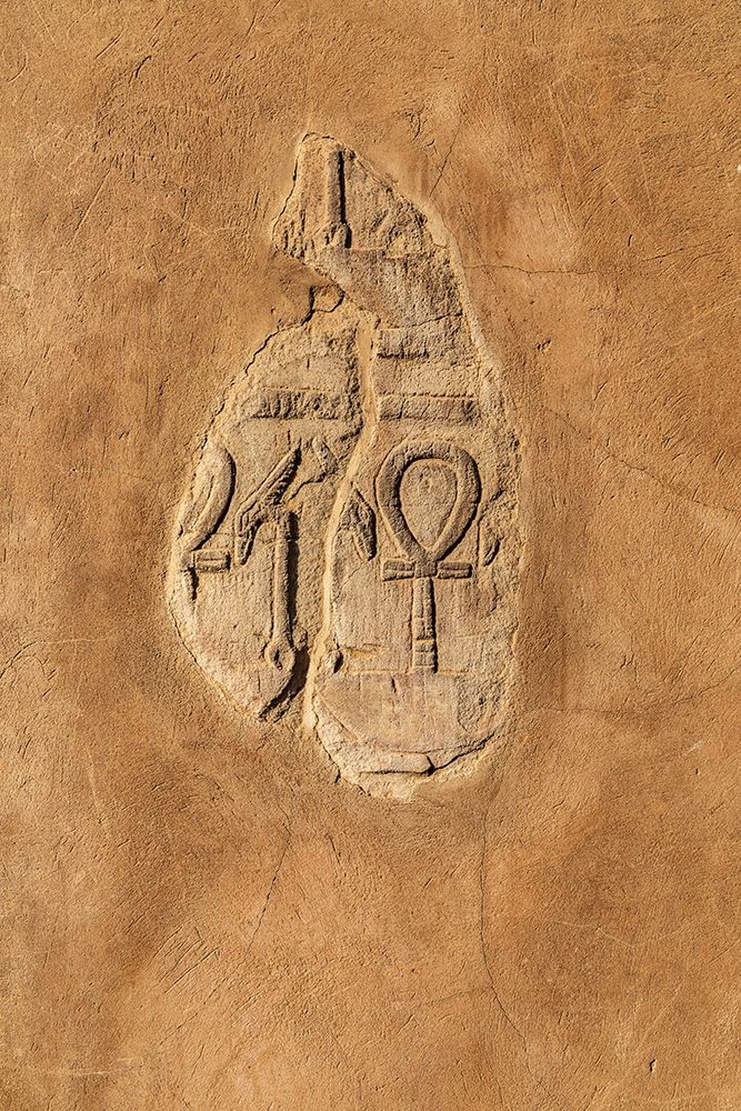 Africa-Egypt-Abu SimbelSmall portion of intact hieroglyphs on the Temple of Kom Ombo